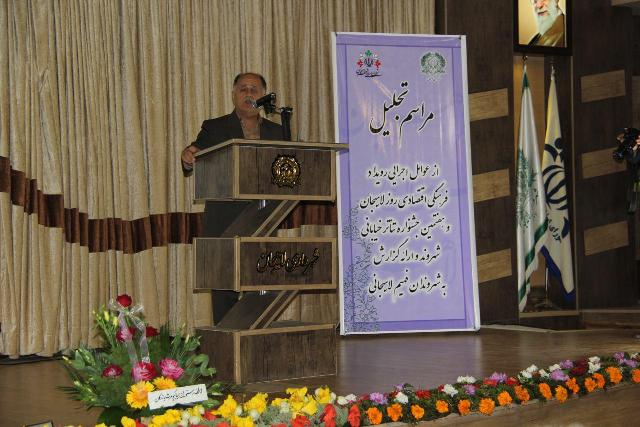 خدايگاني: روز لاهيجان در حد استان در تهران برگزار شد